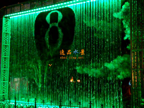 數(shù)字水幕數(shù)控水幕流水圖形綠色8字樣