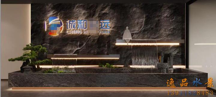 logo流水墻景觀廠家|公司前臺logo背景墻設(shè)計景觀墻效果